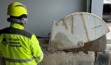 Расширение приямка Расширение приямка